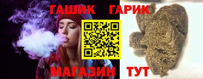 кокаин колумбия Апшеронск