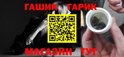 прущий лед Аргун