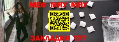 крисы Апрелевка