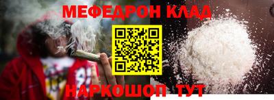 марихуана Апрелевка