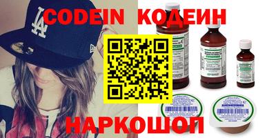 МДПВ Балашиха