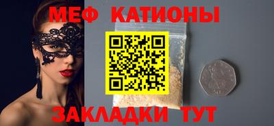 герыч Аргун
