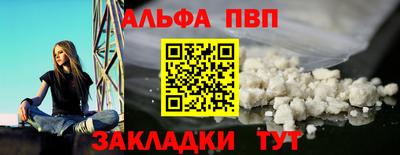 герыч Аргун