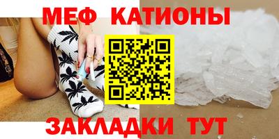 кокаин колумбия Апшеронск