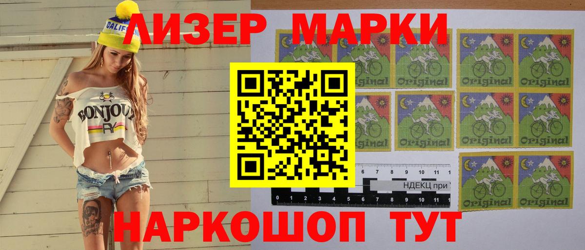 Лсд 25 экстази ecstasy Белово